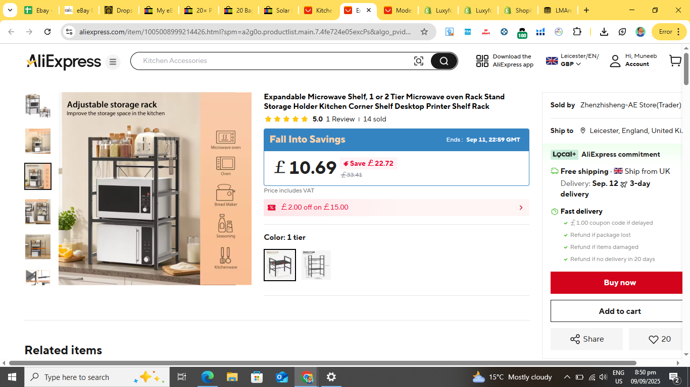 Storage Rack