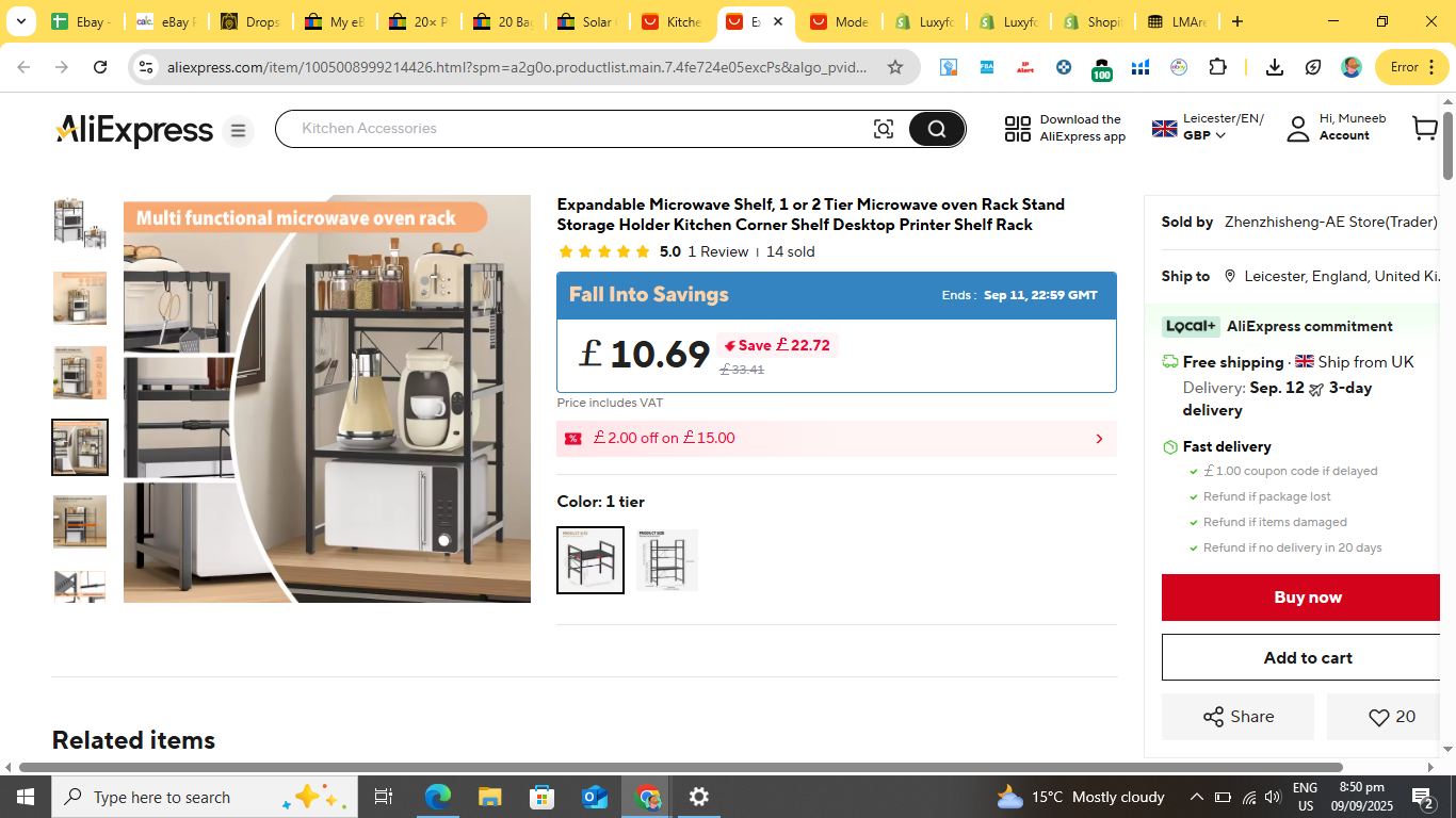 Storage Rack