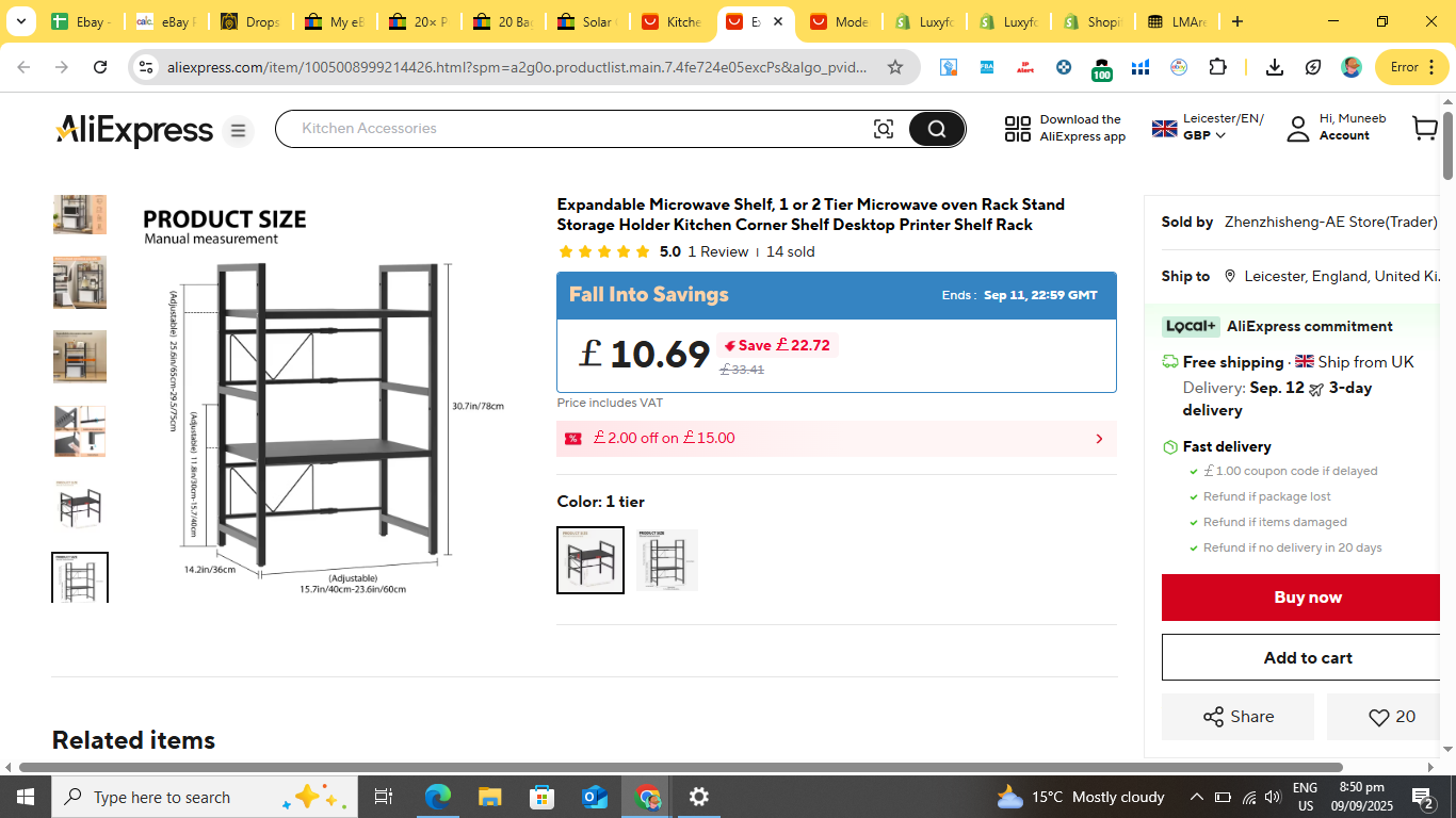 Storage Rack